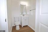 25 Gristmill Lane - Photo 11