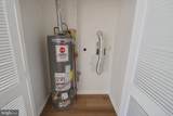 25 Gristmill Lane - Photo 12