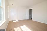 25 Gristmill Lane - Photo 15