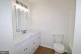 25 Gristmill Lane - Photo 16