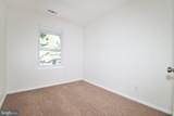25 Gristmill Lane - Photo 18