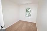 25 Gristmill Lane - Photo 20