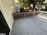 25 Gristmill Lane - Photo 25