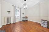 227 Potomac Street - Photo 11