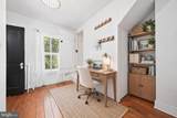 227 Potomac Street - Photo 25