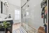 227 Potomac Street - Photo 30