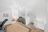 227 Potomac Street - Photo 33