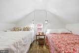 227 Potomac Street - Photo 35