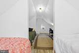 227 Potomac Street - Photo 36