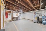 227 Potomac Street - Photo 39