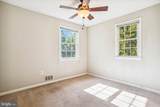 13171 Putnam Circle - Photo 15