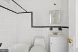 1322 Downing Place - Photo 9