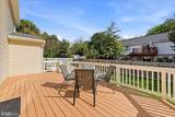 9302 Elise Court - Photo 5