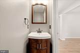 9302 Elise Court - Photo 9