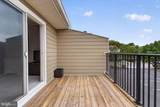 223 Country Club Drive - Photo 43