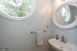 38178 Dockside Drive - Photo 28