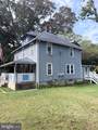 300 Salem Avenue - Photo 3