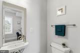 14405 Coastal Highway - Photo 10