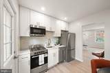 1400 Edgewood Street - Photo 16