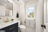 1400 Edgewood Street - Photo 27