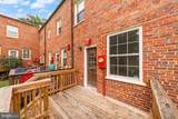 1400 Edgewood Street - Photo 34