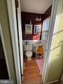 149 Fellowship Lane - Photo 8