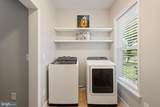 299 Sunset Loop - Photo 16