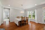 299 Sunset Loop - Photo 9