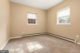320 Genesee Street - Photo 10