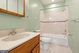 320 Genesee Street - Photo 14