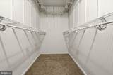 320 Genesee Street - Photo 15