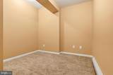 320 Genesee Street - Photo 16