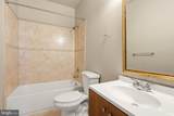 320 Genesee Street - Photo 18