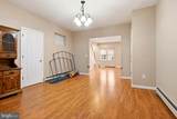 320 Genesee Street - Photo 6