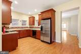 320 Genesee Street - Photo 7