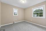 9512 Lomond Drive - Photo 16