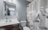 5011 Godwins Landing Drive - Photo 15