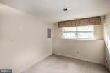 148 Stoneshire Drive - Photo 23