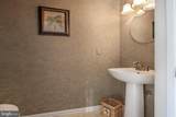 148 Stoneshire Drive - Photo 8