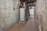 443 Raritan Street - Photo 16