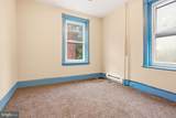 532 Tyler Street - Photo 14