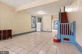 532 Tyler Street - Photo 6