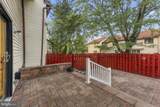 6 Devonshire Court - Photo 35