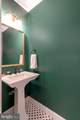 5928 Wescott Hills Way - Photo 23