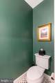 5928 Wescott Hills Way - Photo 24
