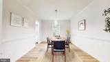 2107 Silentree Drive - Photo 5