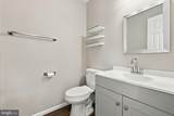 11206 Soldiers Court - Photo 18