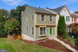 11206 Soldiers Court - Photo 2