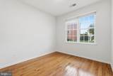 25156 Monteith Terrace - Photo 10