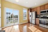 25156 Monteith Terrace - Photo 8